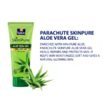 Parachute Skin Pure Aloe Vera Gel (2)