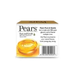 Pears Transparent Soap Amber Natural Oils