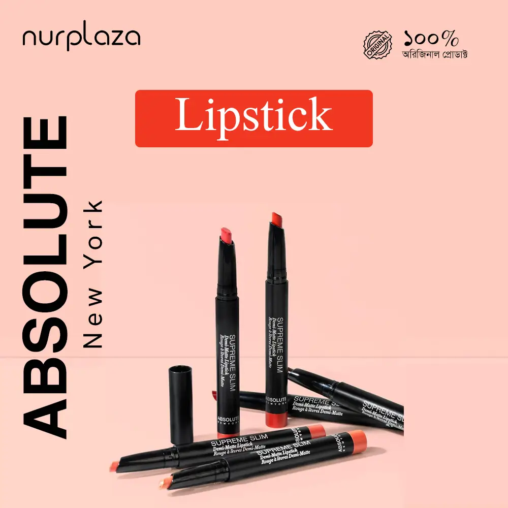 LipstickAbsolute