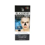 YC Blackhead Remover Mask