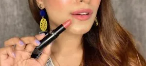 Wet n Wild Megalast Lip Color In The Flesh Wet n Wild Megalast Lip Color In The Flesh