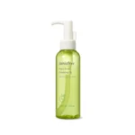 Innisfree Apple Seed Cleansing Oil 150ml