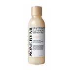 Some By Mi Galactomyces Glutathione Glow Milky Toner 200ml