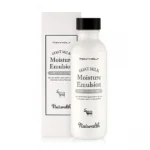 TONYMOLY Naturalth Goat Milk Whitening Toner 150ml