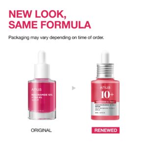 ANUA NIACINAMIDE 10% + TXA 4% SERUM 30ml ANUA NIACINAMIDE 10% + TXA 4% SERUM 30ml - Image 2