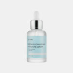 IUNIK BETA GLUCAN POWER MOISTURE SERUM 50ml